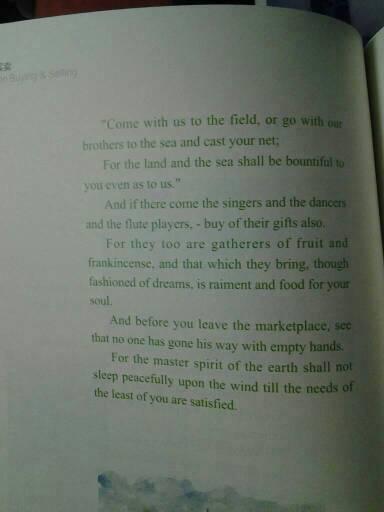 關(guān)于英語積極向上的詩(shī)句