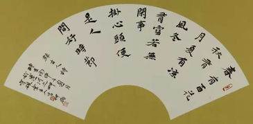 桂花比喻女子的古詩,形容女子容顏好的古詩,古詩描寫女子的容顏