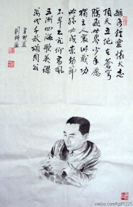 關于縱劍高歌的詩句