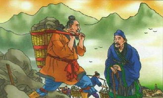 愚公移山古詩句