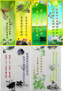 關于快樂成長詩句名言警句