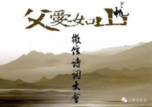 所有關(guān)于云的詩句