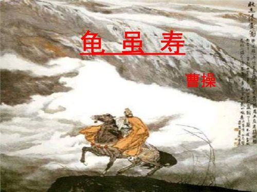 九上富有哲理的古詩句