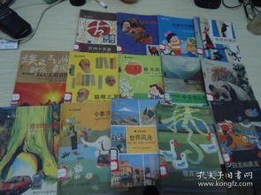 古人關(guān)于珍稀動物的詩句