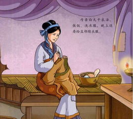 描寫關(guān)于寸草生暉的詩句