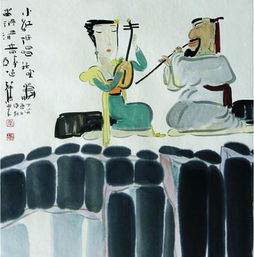 表達(dá)渴望愛(ài)情的古詩(shī)句