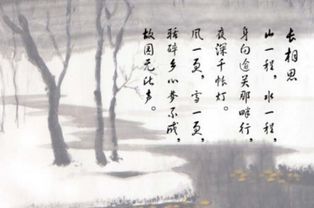 關于故鄉(xiāng)的詩句和句子