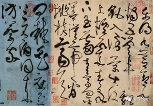 關(guān)于四季的詩句古詩,寫關(guān)于四季的詩句古詩,有四的詩句古詩