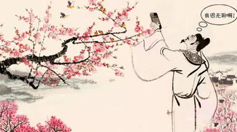 詠春,詩句,連續(xù)