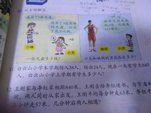 關(guān)于一件感人的事的詩句