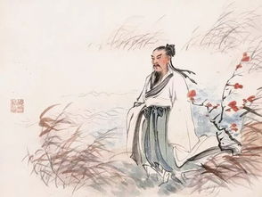 關(guān)于屈原的詩句短一些