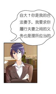 關(guān)于不報仇的詩句