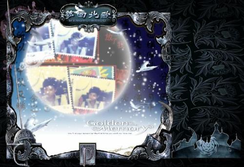 打雷,詩句,陰天,下雨