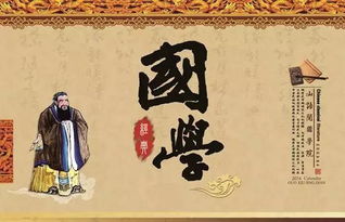 形容學(xué)習(xí)不專心的古詩句