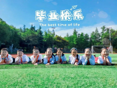 讓我們相遇的古詩句