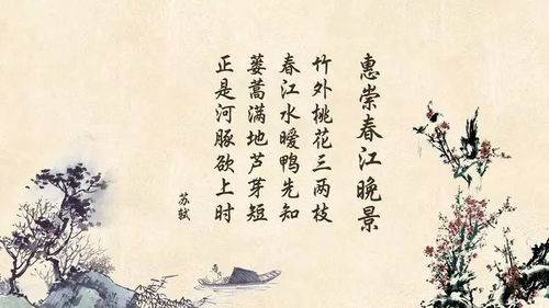 有關(guān)思念的詞語(yǔ)和詩(shī)句,思念家鄉(xiāng)的詞語(yǔ)和詩(shī)句有哪些,描寫思念家鄉(xiāng)的詞語(yǔ)和詩(shī)句