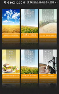 有關(guān)食堂的詩(shī)句古詩(shī)