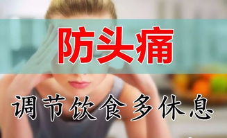 關(guān)于心火旺盛的古詩句