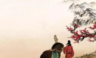 關于平的詩句十句