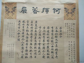 關(guān)于水的古代名詩(shī)句