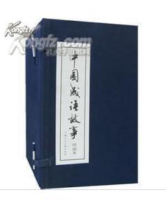 畫圖,詩(shī)句,于人,詞語(yǔ)