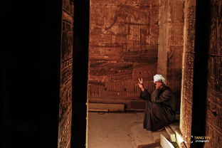 關(guān)于埃及詩(shī)句