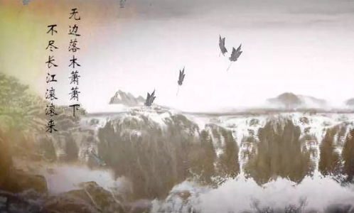 描寫登高遠眺的詩句古詩