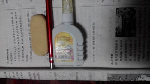 關(guān)于幼不懂事的詩句