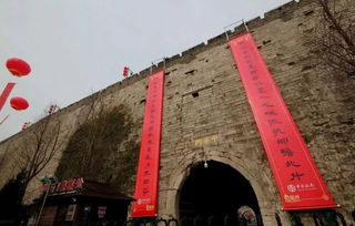 關(guān)于南京城門的詩句