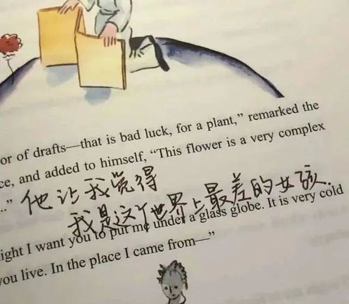 表達(dá)心情愉悅的古詩句,表達(dá)遺憾的心情的古詩句,表達(dá)心情低落的古詩句