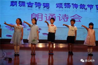 傳統(tǒng)節(jié)日,詩句,風(fēng)俗,中國