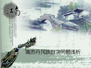 粗與細(xì)的古詩(shī)句