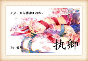 古詩中含有青萌的詩句