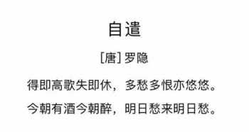 關(guān)于喝酒厲害的詩(shī)句