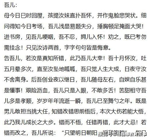 古詩(shī)描寫烤鴨子的詩(shī)句