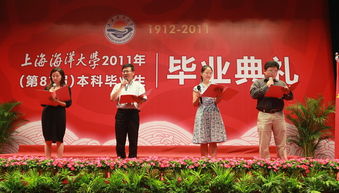 大學(xué)畢業(yè)祝福古詩詩句