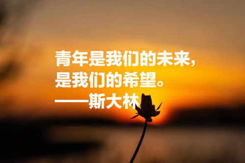 詩句,鼓勵(lì),創(chuàng)新