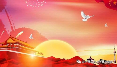 關于心連在一起的詩句