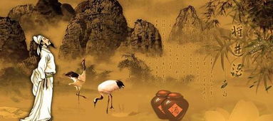 被嫌棄的詩句,被人嫌棄的詩句,形容被嫌棄的詩句