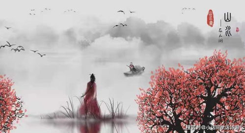 古詩,詩句,贊美,夏天山