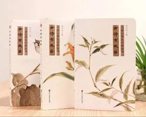 責(zé)任古詩(shī)句