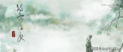 關(guān)于人生的古詩句,人生迷茫的古詩句,關(guān)于人生失意的古詩句