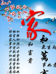 夸事業(yè)有成古詩(shī)句