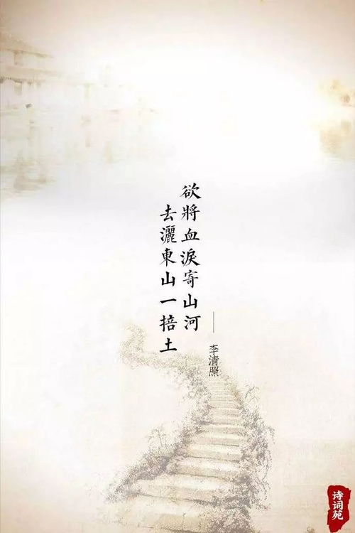 關(guān)于愛國(guó)的一些詩句和句子