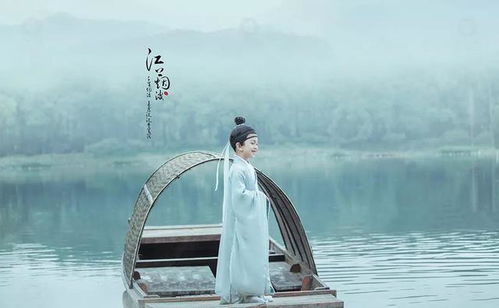 男朋友寫給女朋友的古詩句