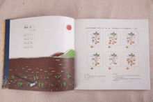 形容快樂的古詩句,關(guān)于快樂的古詩句大全,關(guān)于中秋節(jié)快樂的古詩句