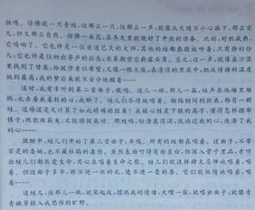 關(guān)于形容天籟之音的詩(shī)句