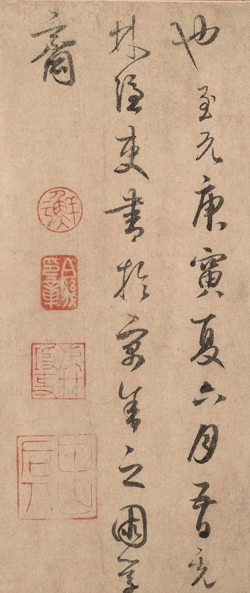 關(guān)于生命的詩(shī)句各三句