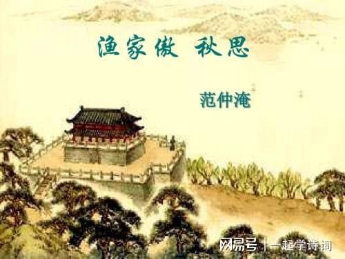 描寫鳳凰的詩句古詩,古詩《相思》的詩句,中秋的古詩詩句有哪些