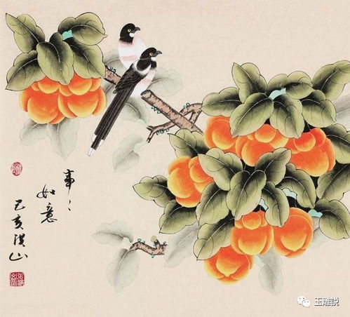 關(guān)于秋天柿子的詩句